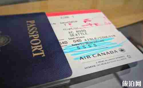 美联航登机牌ssss是什么意思 登机牌被标了ssss怎么办