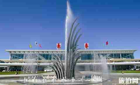 长春机场大巴时刻表 长春机场出行指南