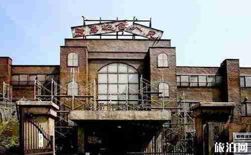 富士急鬼屋吓死过人吗 富士急鬼屋介绍 富士急鬼屋吓死过人吗 富士急鬼屋介绍