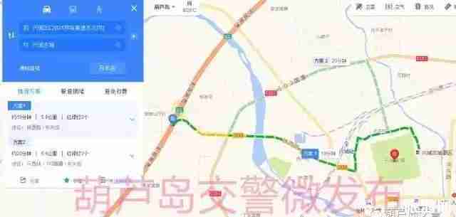 辽宁景区堵车吗 辽宁哪些景区人多 辽宁景区堵车吗 辽宁哪些景区人多