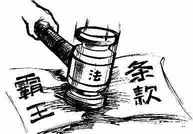 常见的旅游违法行为有哪些 旅游消费怎么维权