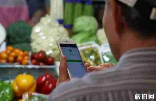 旅游景区拒收现金违法吗