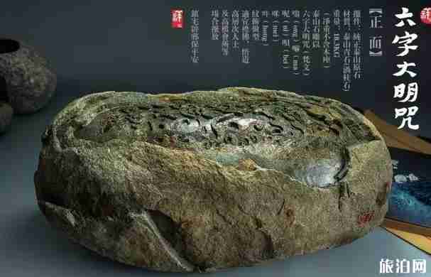 捡石头的好地方有哪些 捡石头的好地方有哪些