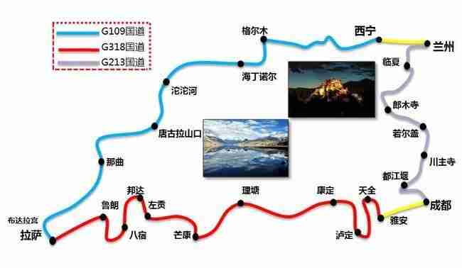 成都开车往返西藏需要多少钱 费用明细清单 成都开车往返西藏需要多少钱 费用明细清单