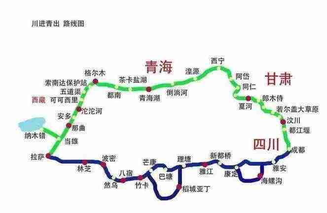 成都开车往返西藏需要多少钱 费用明细清单 成都开车往返西藏需要多少钱 费用明细清单