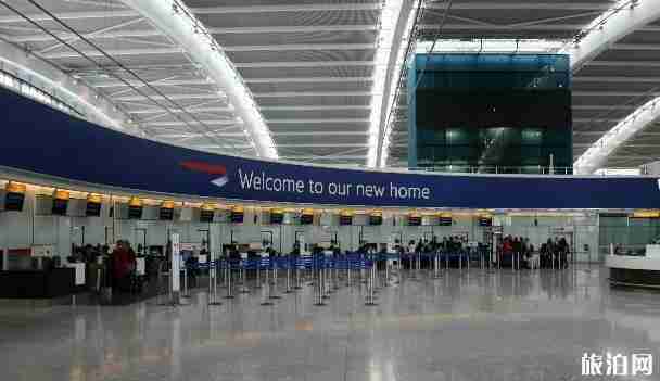 英国自由行需要多少钱 英国自由行需要多少钱