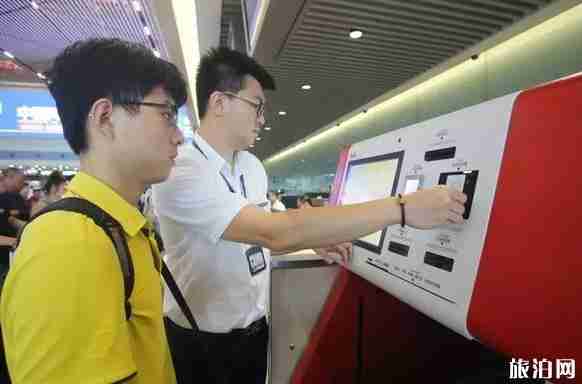 自助行李托运是什么意思 哈尔滨机场自助行李托运系统 自助行李托运是什么意思 哈尔滨机场自助行李托运系统