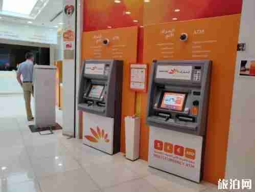 迪拜机场外哪里可以兑换迪拉姆 十一去迪拜有折扣吗 迪拜机场外哪里可以兑换迪拉姆 十一去迪拜有折扣吗