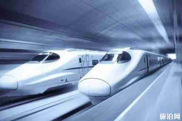 2020黃石至武漢城際列車恢復車次信息 2020黃石至武漢城際列車恢復車次信息