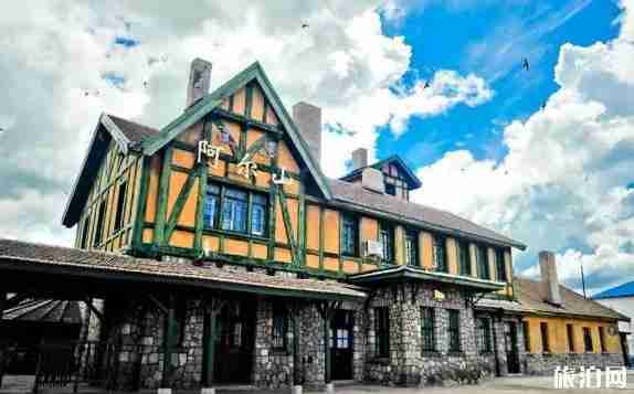 亲爱的客栈2拍摄地点在哪里 亲爱的客栈2拍摄地点介绍 亲爱的客栈2拍摄地点在哪里 亲爱的客栈2拍摄地点介绍