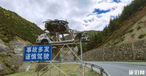 滇藏线和川藏线哪个难走