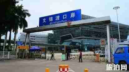 深圳到香港机场怎么走最好