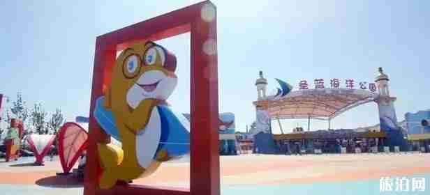 秦皇岛景区有哪些关闭2018