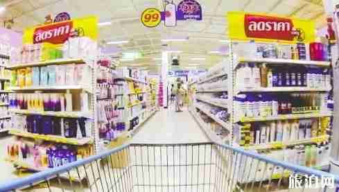 泰国合艾4天旅游攻略