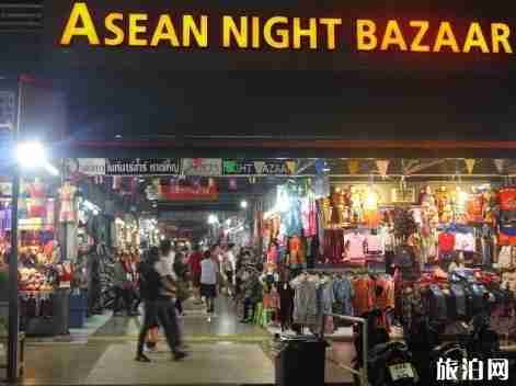 泰国合艾4天旅游攻略