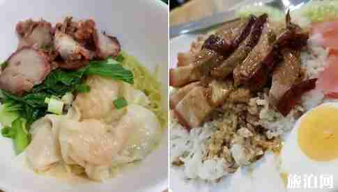 泰国合艾4天旅游攻略