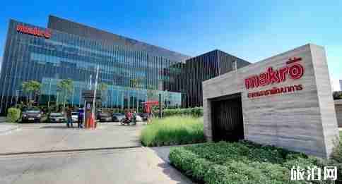 泰国合艾4天旅游攻略