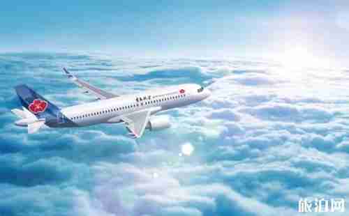 日本优质境内机票怎么买便宜 日本优质境内机票怎么买便宜