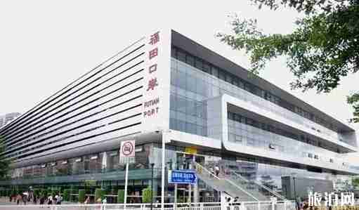 罗湖口岸怎么到香港 福田口岸怎么到香港 罗湖口岸怎么到香港 福田口岸怎么到香港