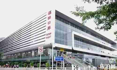 从口岸怎么去香港 从哪个口岸去香港好 从口岸怎么去香港 从哪个口岸去香港好