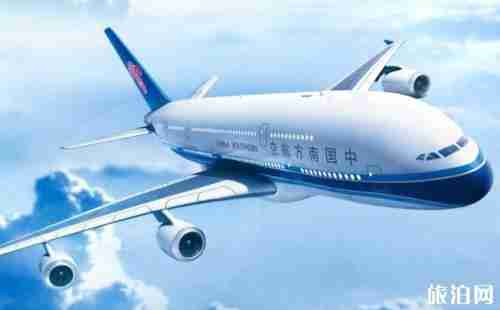 2018哪些航空公司上调燃油附加费 机票要涨价吗