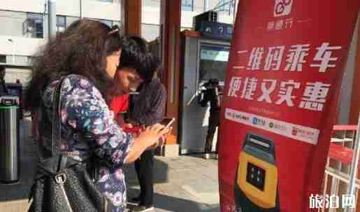 北京怎么坐地铁 北京地铁收费标准