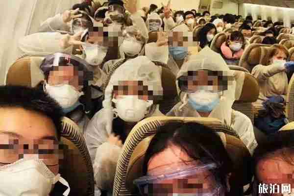 國際航班禁止入京是真的嗎 附機場回應 國際航班禁止入京是真的嗎 附機場回應