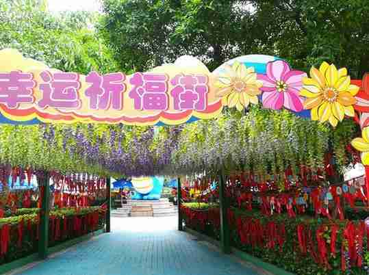 重庆方特科幻公园门票多少钱 白天+夜场门票信息