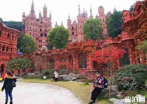 重庆华生园梦幻城堡门票多少钱 