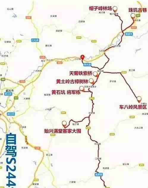 S244省道真的美嗎 S244景點推薦