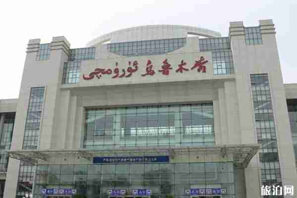 2020烏魯木齊公共交通恢復了嗎和新疆恢復火車車次整理