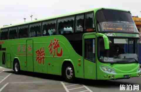 台湾有共享单车吗 台湾出租车价格 台湾客运价格 台湾有共享单车吗 台湾出租车价格 台湾客运价格