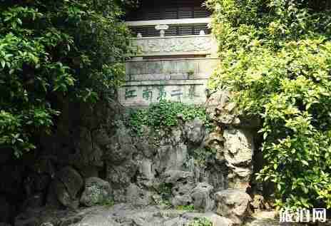 南京哪里看桂花 南京賞桂花攻略