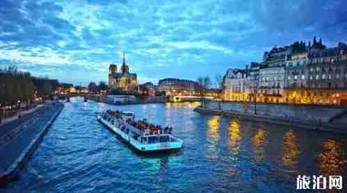 戴高樂機場怎么到市區