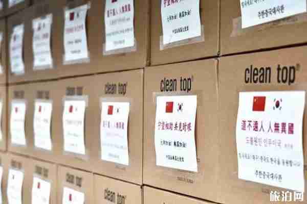 中國減少飛往韓國日本國際航班數量