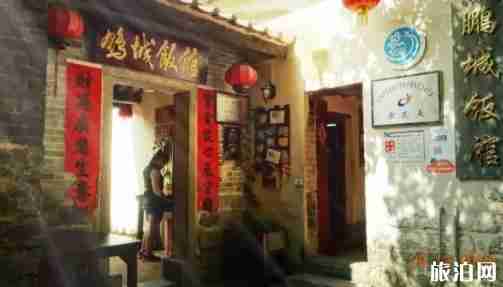 深圳怎么去较场尾 较场尾美食推荐 深圳怎么去较场尾 较场尾美食推荐