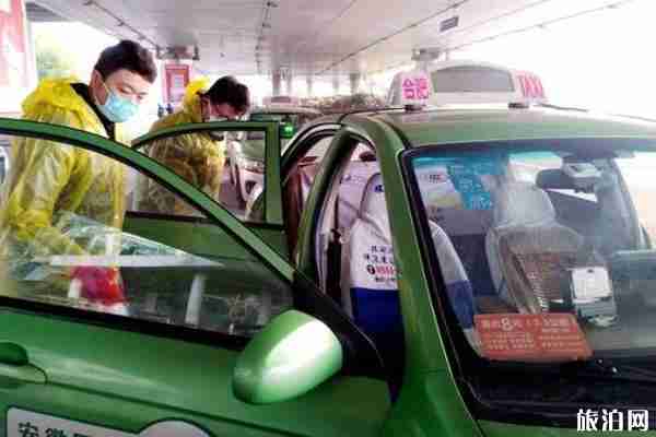 2020合肥客運什么時候恢復(fù)