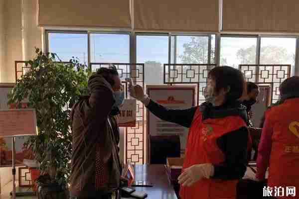 苏州小区出入证怎么办理 苏州小区出入证怎么办理