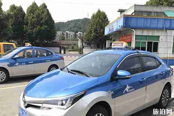 2020蕭山公共交通什么時候恢復和恢復路線