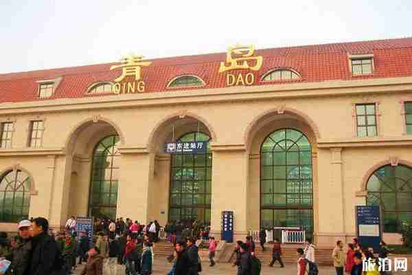 2020年2月14日起青岛停运的火车车次整理