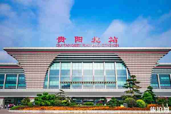 2020年2月18日起貴陽北站停運車次整理