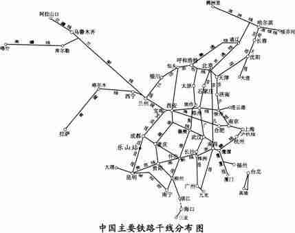 目前中欧班列开通了几条线路 目前中欧班列开通了几条线路