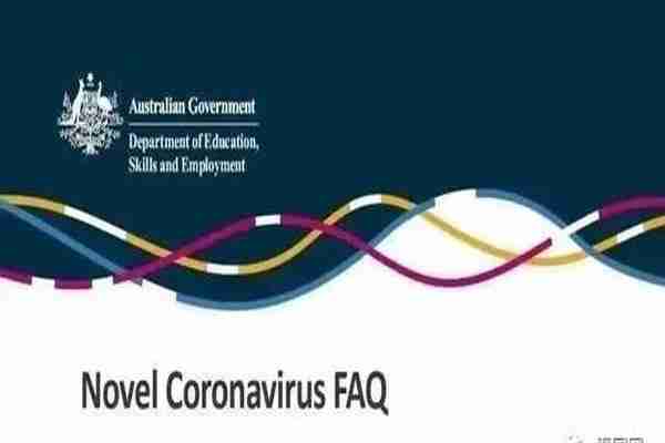 國內澳大利亞留學生怎么返回 附最新政策