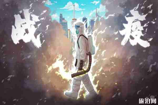 入粵登記可以更改嗎 開車進入廣東需要帶什么證件 入粵登記可以更改嗎 開車進入廣東需要帶什么證件