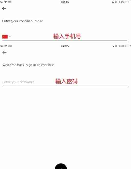 在美国打车用什么软件 在美国打车怎么打 在美国打车用什么软件 在美国打车怎么打