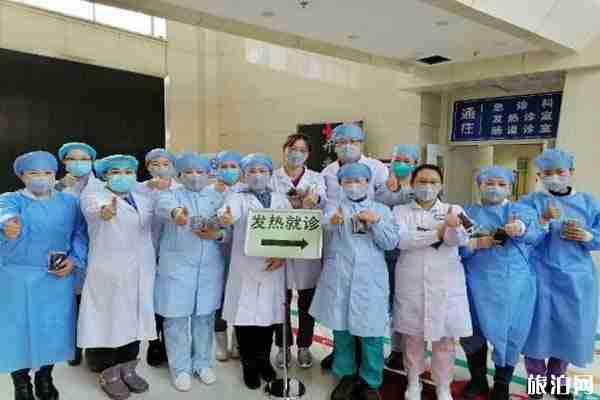 返回牡丹江市需要隔离吗 附相关政策