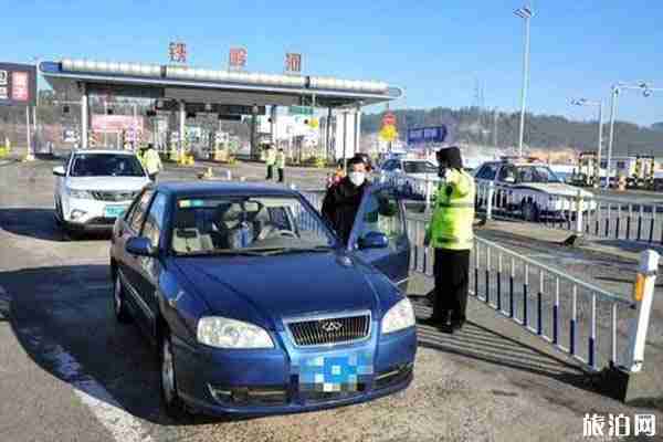 返回牡丹江市需要隔离吗 附相关政策