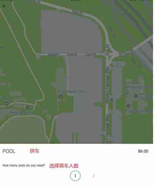 在美国打车用什么软件 在美国打车怎么打 在美国打车用什么软件 在美国打车怎么打