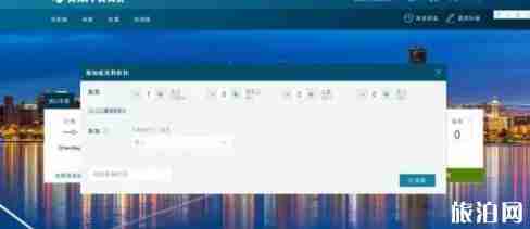 在美国乘坐火车方便吗 怎么坐火车 在美国乘坐火车方便吗 怎么坐火车