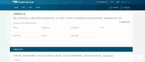 在美国乘坐火车方便吗 怎么坐火车 在美国乘坐火车方便吗 怎么坐火车
